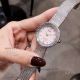 Perfect Replica Piaget Stainless Steel Diamond Case Women 33mm Watch (2)_th.jpg